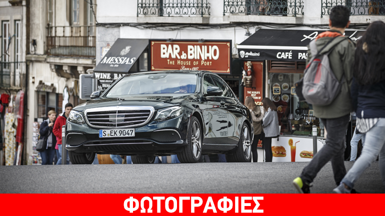 Ξεκίνησε η διάθεση της νέας Mercedes E Class – Ποιες είναι οι τιμές της